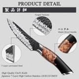 Tengu 3.9" Japanese Paring Knife