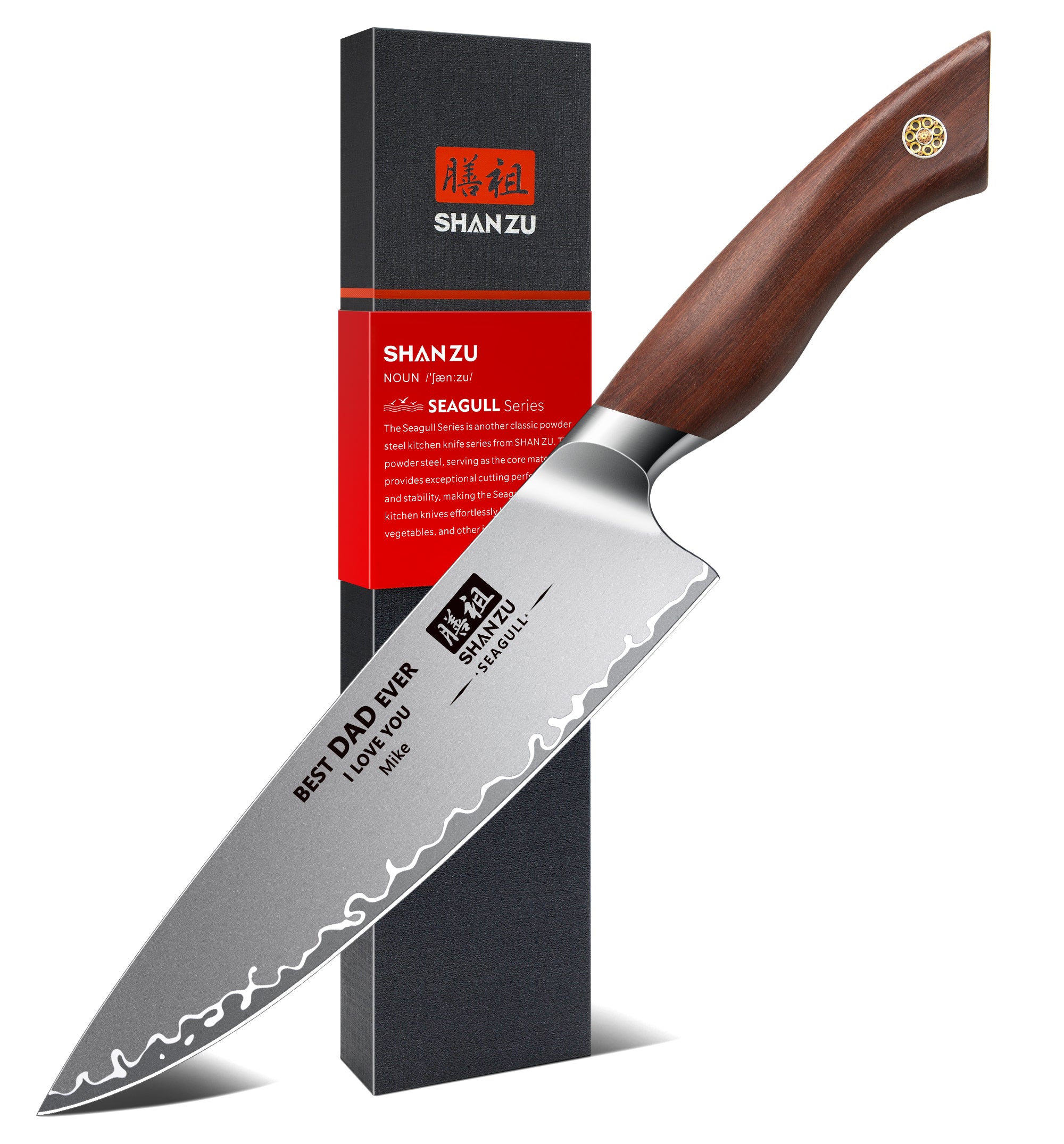 Seagull American S35VN 8