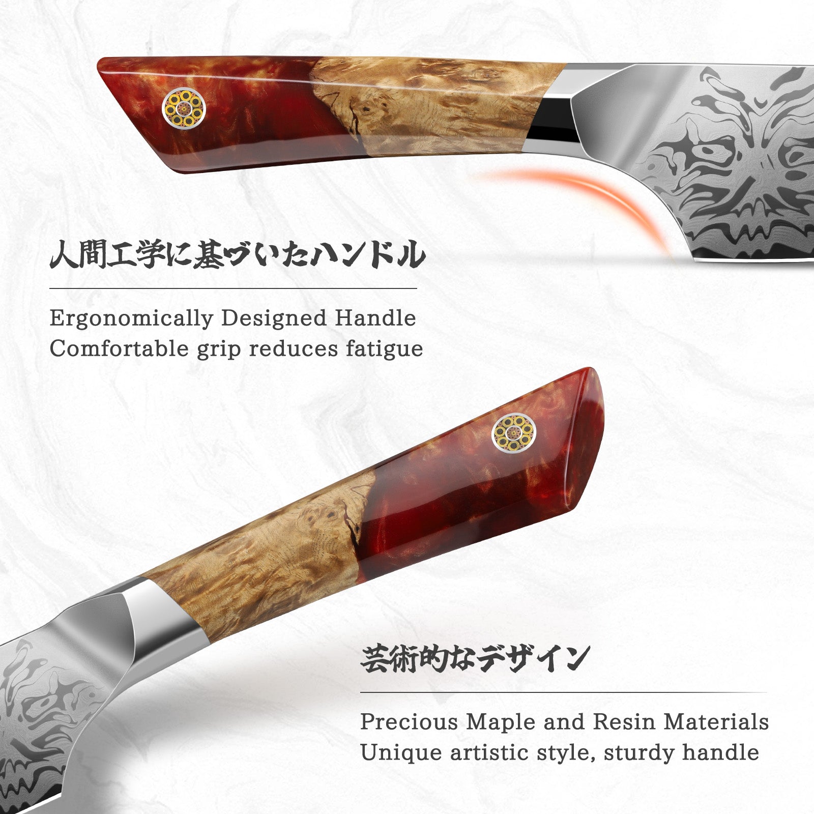 White Tiger Series |  Damascus Chef Knife+MAGNETIC KNIFE HOLDER