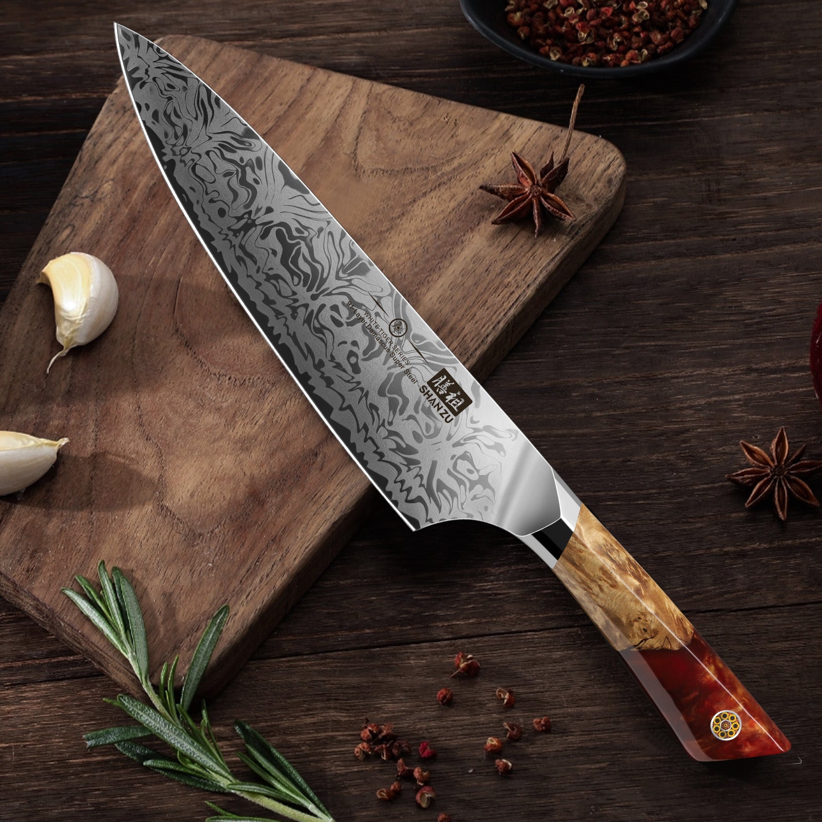 White Tiger Series |  Damascus Chef Knife+MAGNETIC KNIFE HOLDER