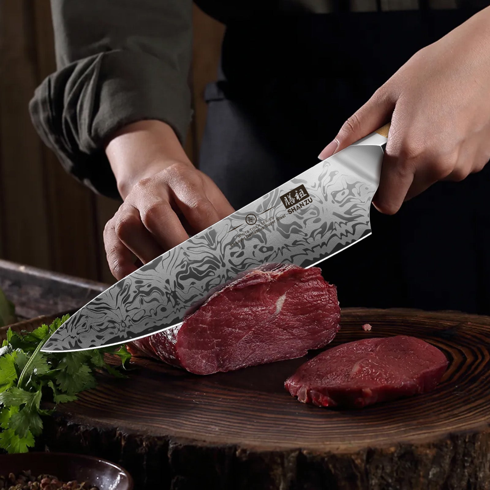 White Tiger Series |  Damascus Chef Knife+MAGNETIC KNIFE HOLDER
