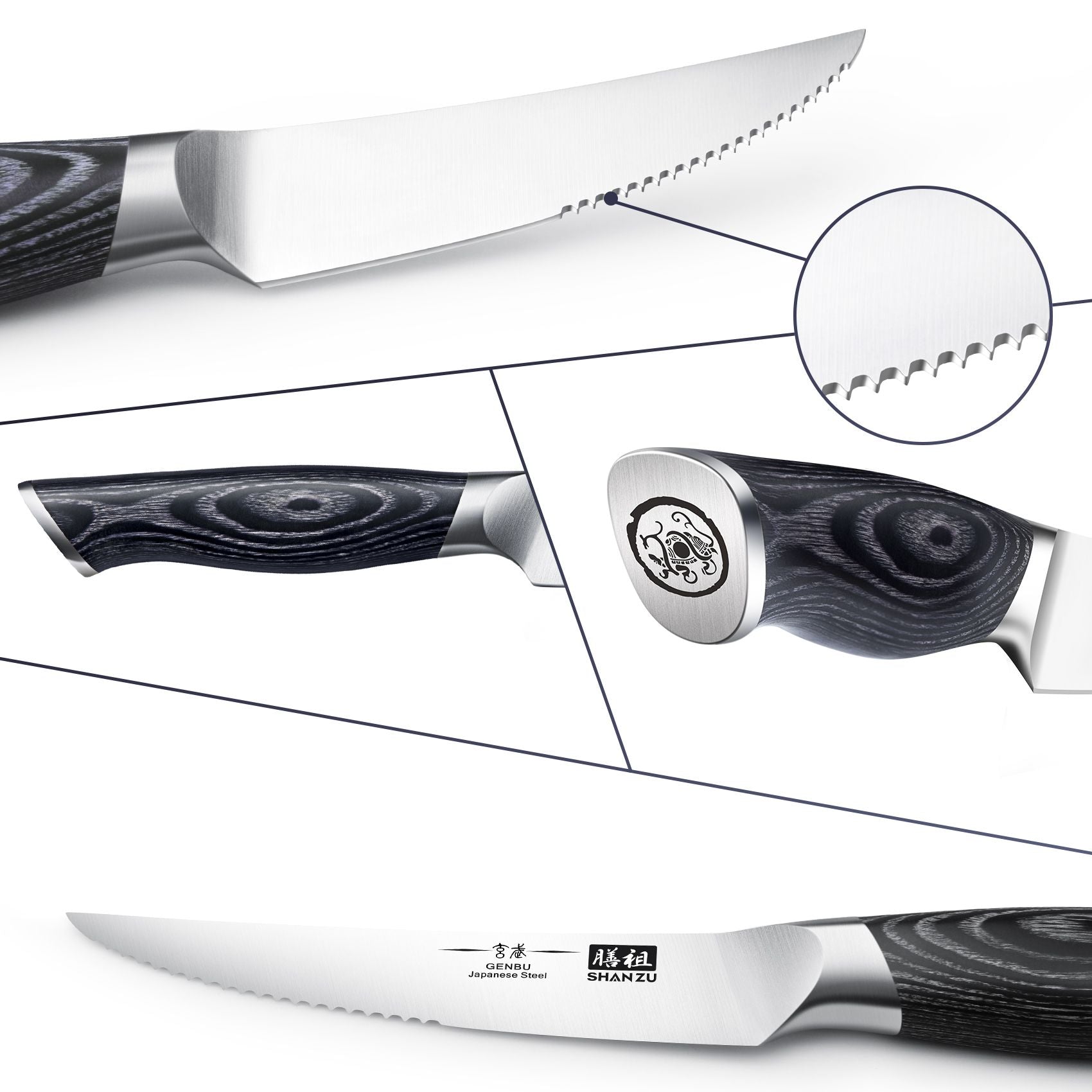 SHAN ZU Steak Knife Set
