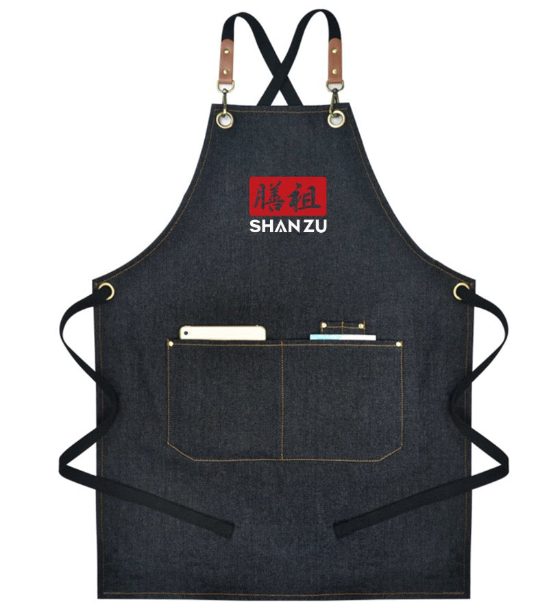 SHAN ZU Soft Cotton Premium Chef Apron
