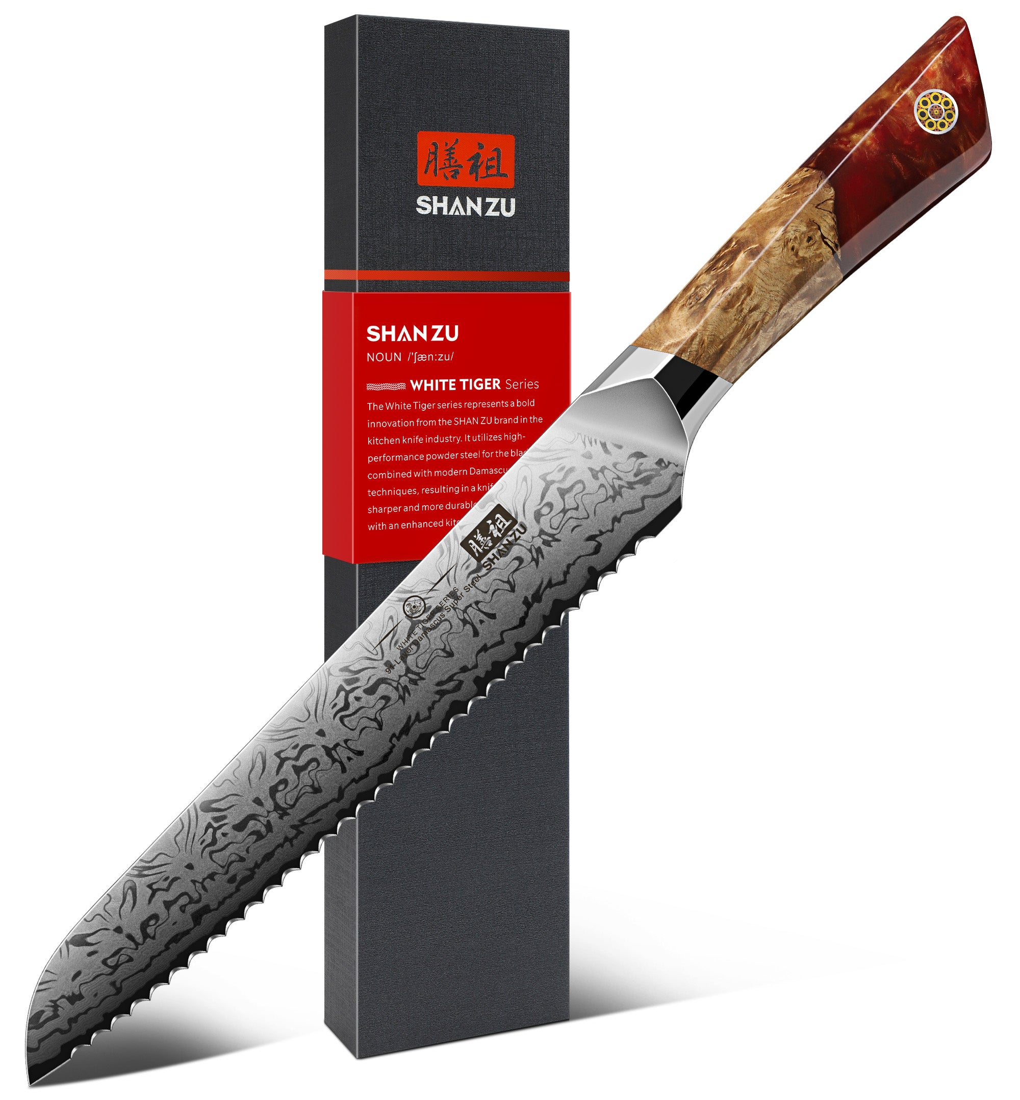 White Tiger Series | SHAN ZU Damask Bread Knife+MAGNETIC KNIFE HOLDER