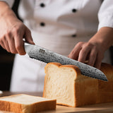 White Tiger Series | SHAN ZU Damask Bread Knife+MAGNETIC KNIFE HOLDER