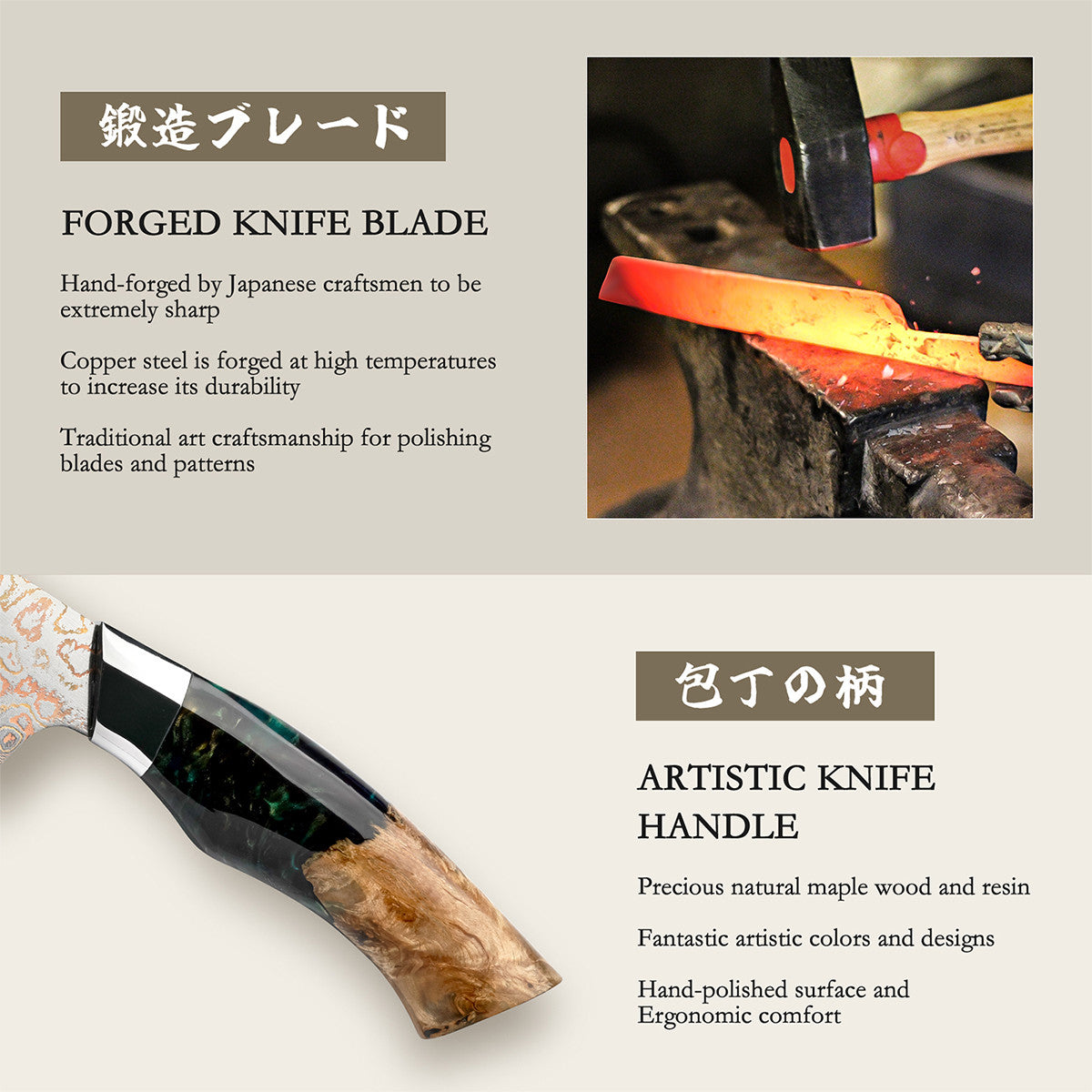 Venus Copper Damascus Nakiri Knife