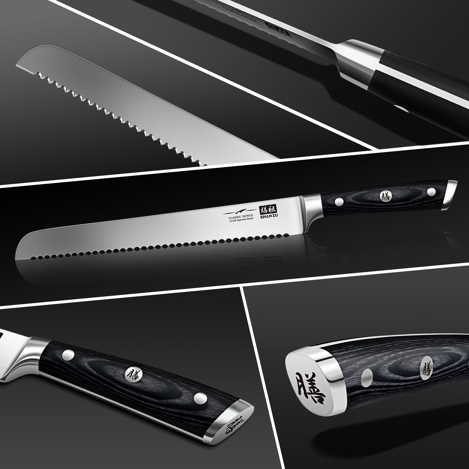 SHAN ZU Classic 10 inches Bread Knife