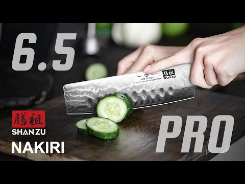 PRO Damascus Nakiri Knife