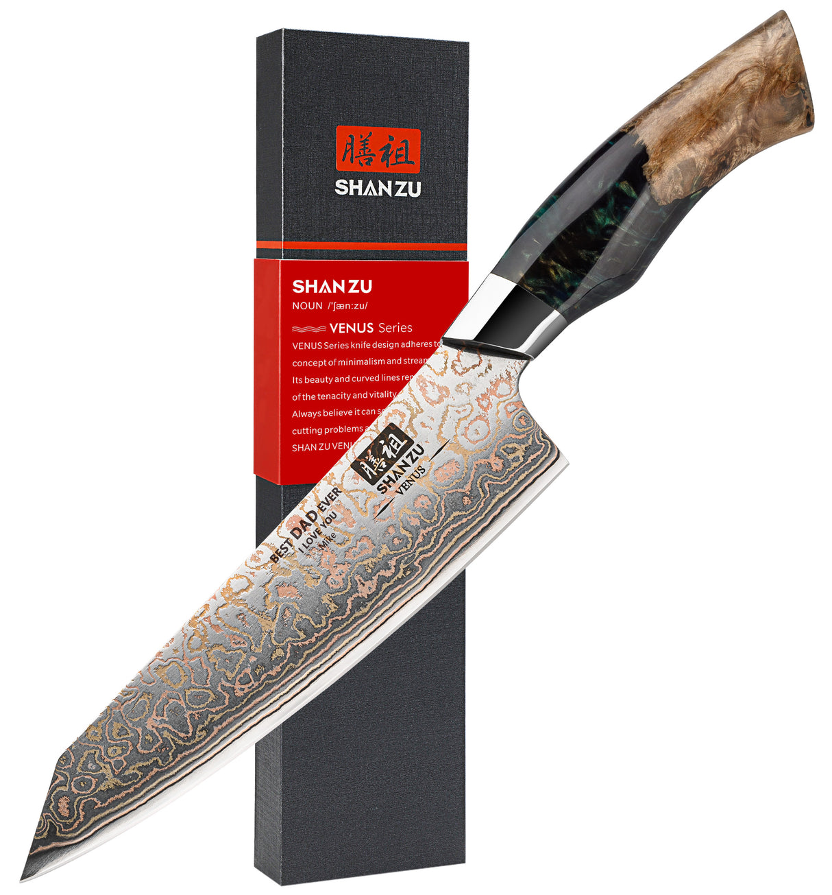 Venus Copper 8" Damascus Chef Knife